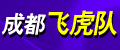 �ɶ��ɻ���